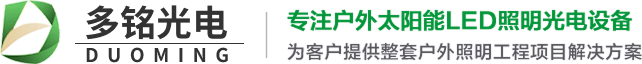 洛陽(yáng)市同朔水泥制品有限公司